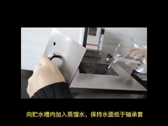 Tester di caratteristiche di interruzione dell'acqua di ASTM D1264 per le prove del grasso