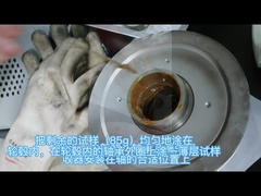 Strumento per il test delle tendenze alla perdita ASTM D1263 per grassi lubrificanti