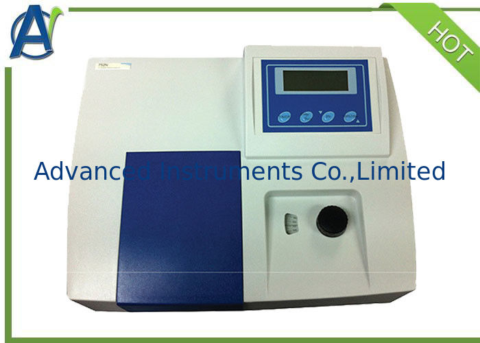 1000nm Single Beam UV VIS Spectrophotometer with RS232 Communication Port
