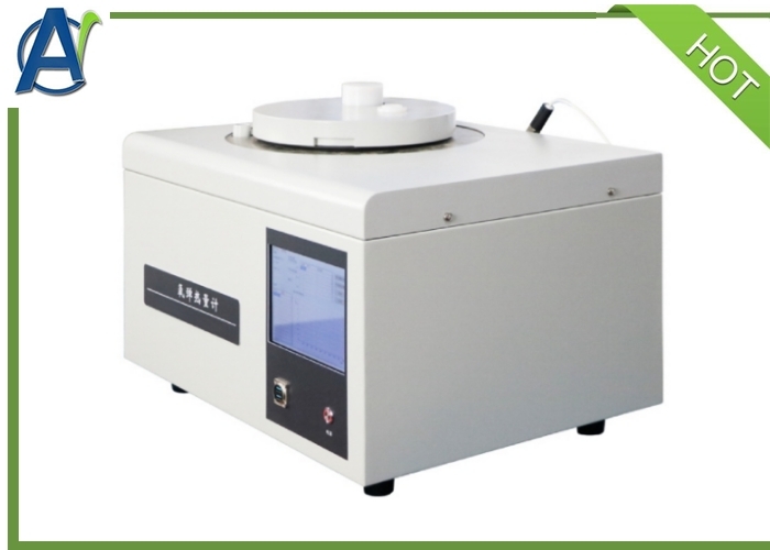 ASTM D240 Lab Equipment Automatic Calorific Value Analyzer of Petroleum Products