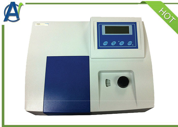 1000nm Single Beam UV VIS Spectrophotometer with RS232 Communication Port
